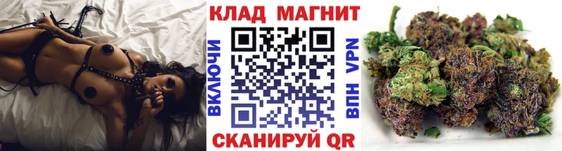 Сколько стоит Заречный МЕТАДОН  Cocaine  Меф  Канабис 