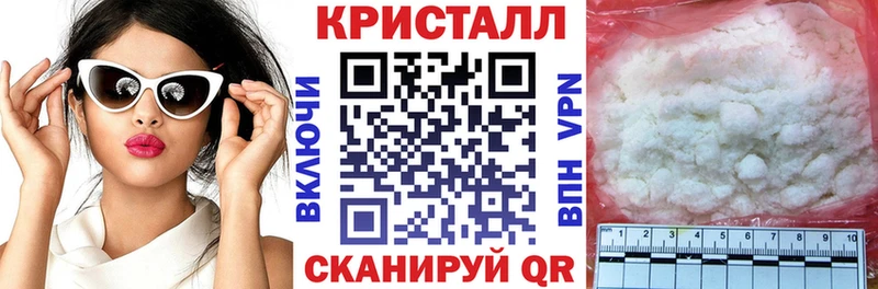 АМФ Premium  магазин продажи   Заречный 