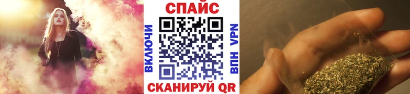 БУТИРАТ оксибутират  магазин продажи наркотиков  Заречный 
