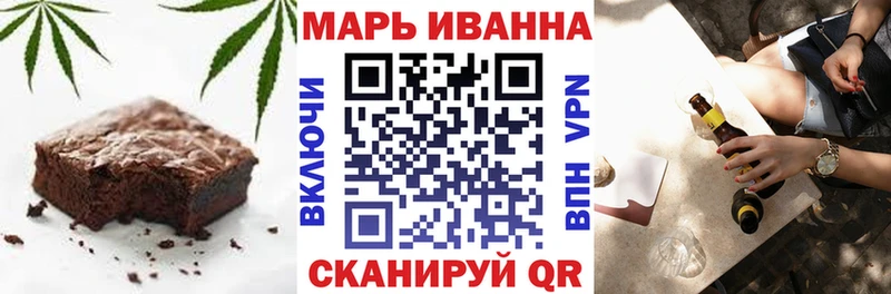 купить наркоту  Заречный  Печенье с ТГК марихуана 