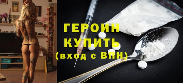 прущие крисы Беломорск