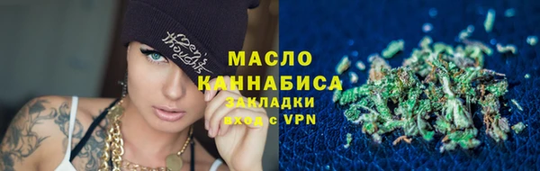 Альфа ПВП Белокуриха