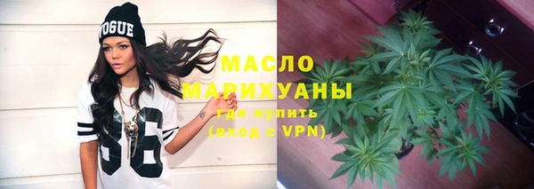 гидра Баксан