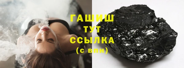 Альфа ПВП Белокуриха