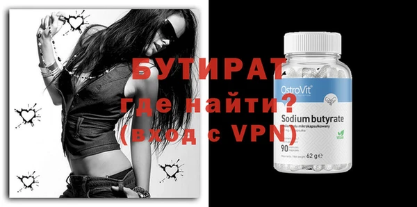 прущие крисы Беломорск