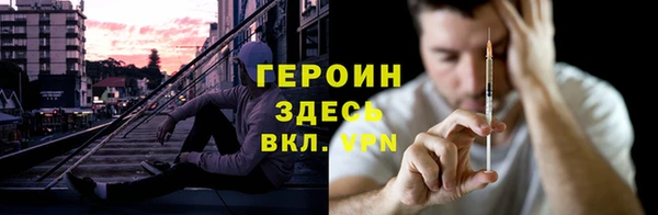 Альфа ПВП Белокуриха