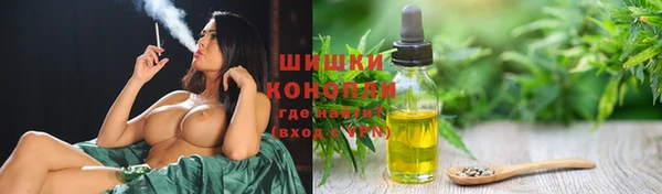 прущие крисы Беломорск