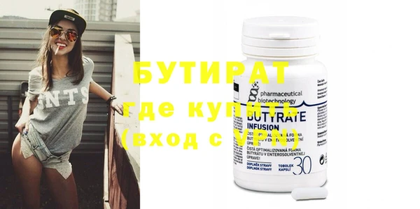 каннабис Белоозёрский