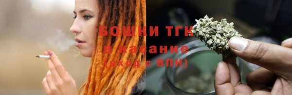 прущие крисы Беломорск