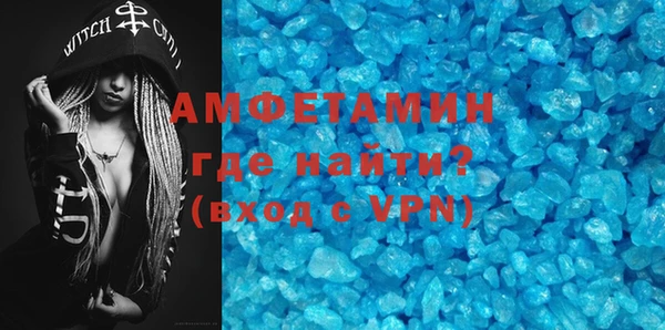 прущие крисы Беломорск