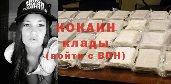 бошки Покачи