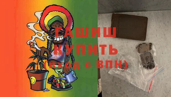 каннабис Белоозёрский