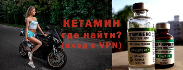 прущие крисы Беломорск