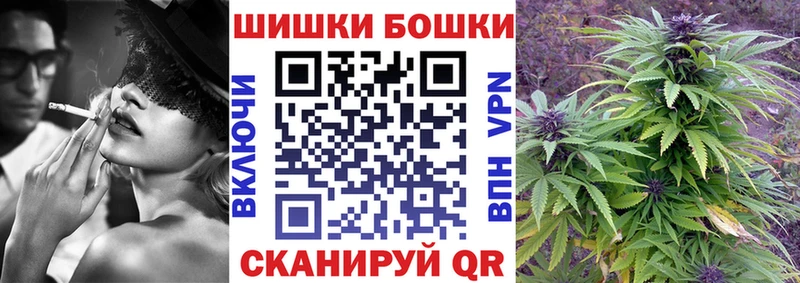 Каннабис MAZAR  Заречный 